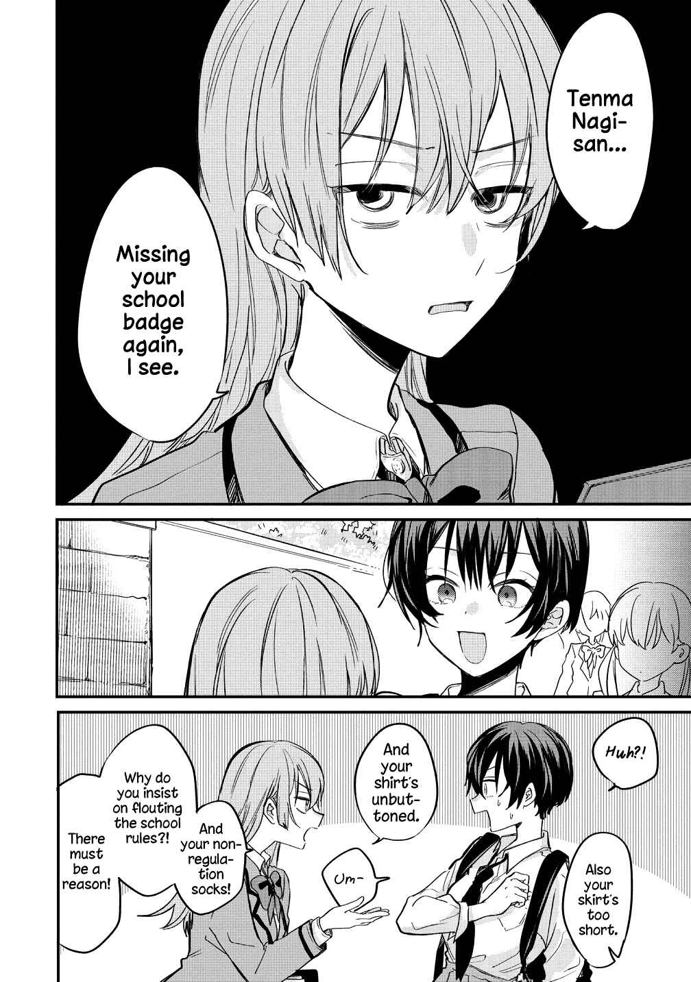 Koi ni Koi suru Koibito Kankei Chapter 8 - Page 4