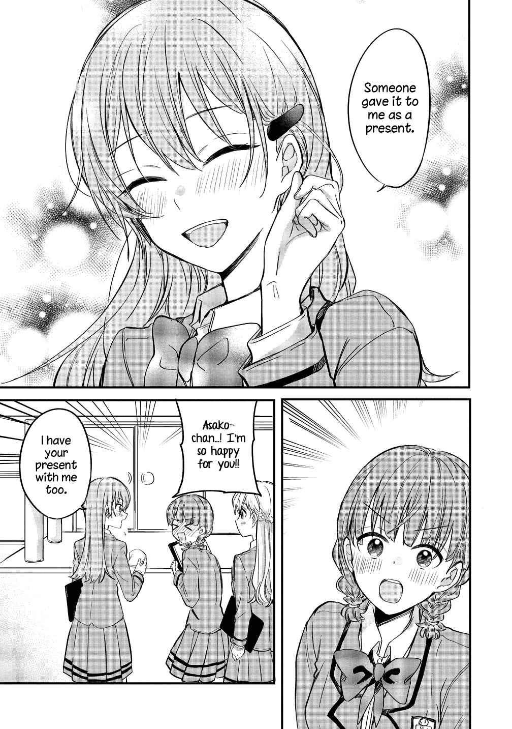 Koi ni Koi suru Koibito Kankei Chapter 8 - Page 9