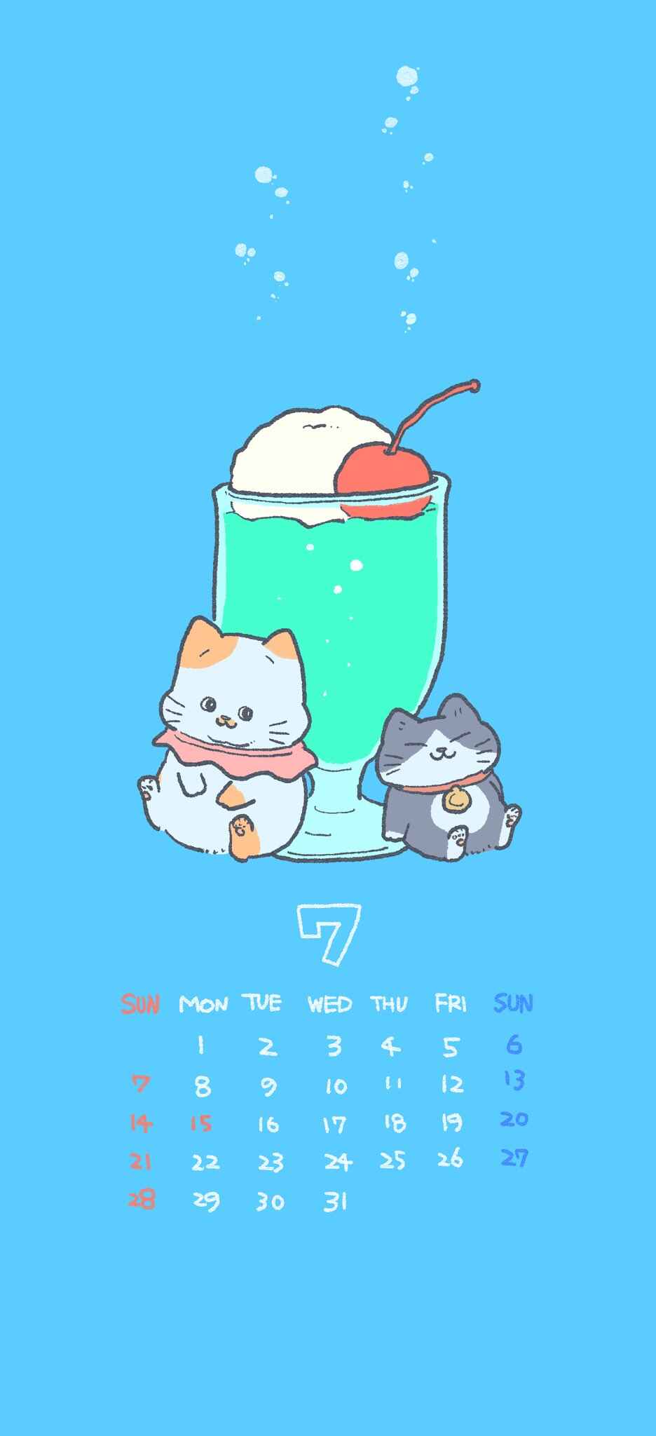 Neko Oji: Salaryman reincarnated as a kitten! Chapter 464.5 - Page 1