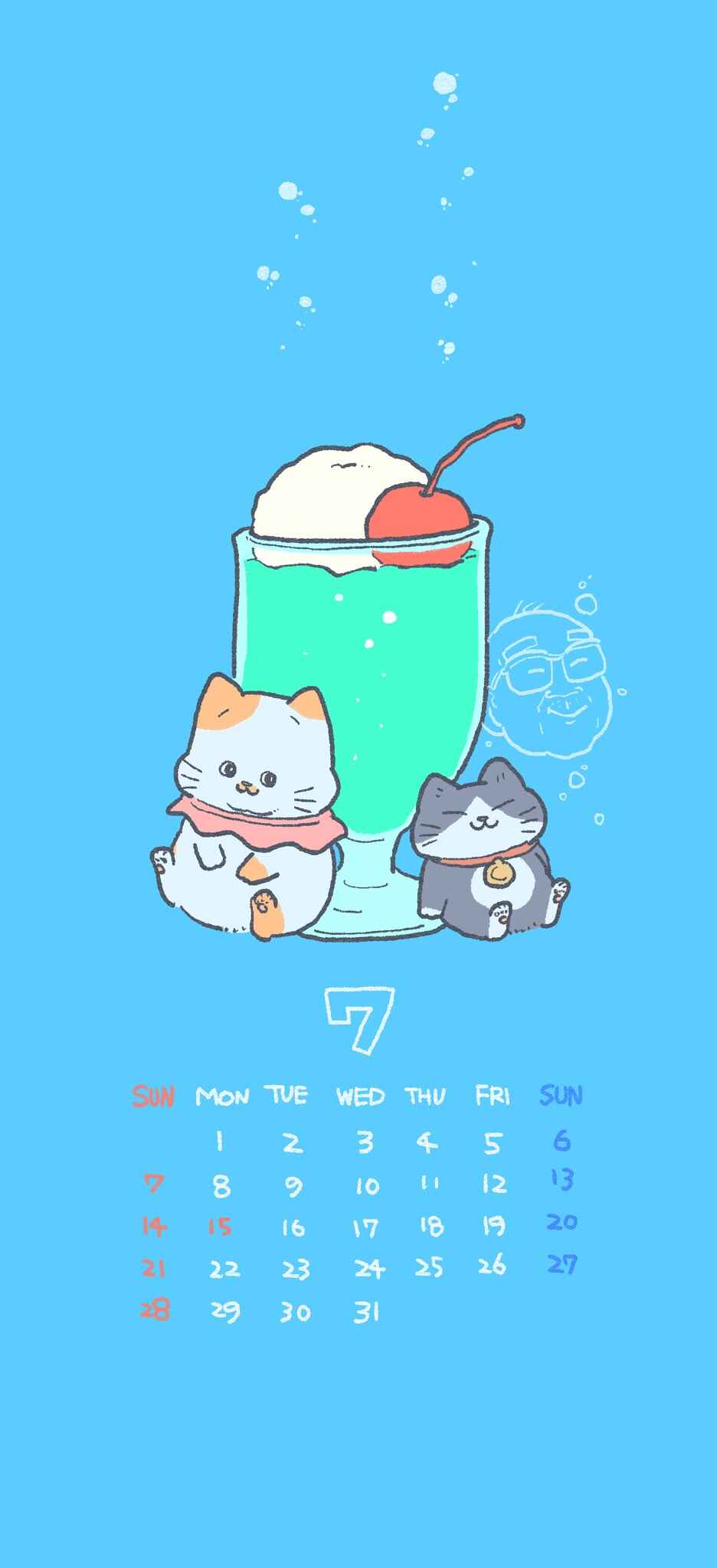 Neko Oji: Salaryman reincarnated as a kitten! Chapter 464.5 - Page 2