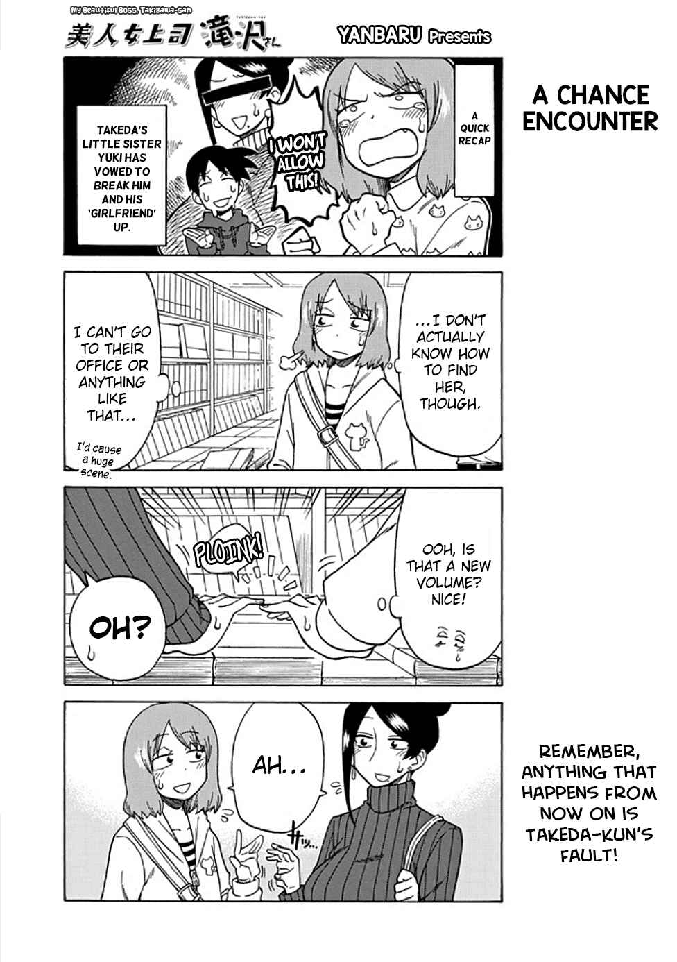 Bijin Onna Joushi Takizawa-san Chapter 41 - Page 1