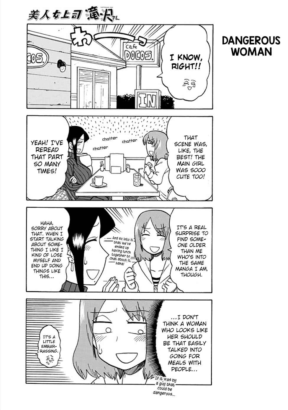 Bijin Onna Joushi Takizawa-san Chapter 41 - Page 3