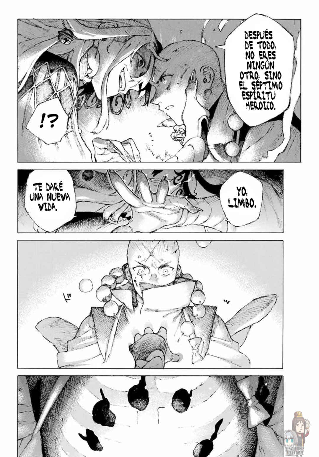 Fate/Grand Order -Epic of Remnant- Ashu Tokuiten 3: Shizan Ketsuga Butai, Shimousa no Kuni - Eirei Kengou Nanaban Shoubu Chapter 4 - Page 11