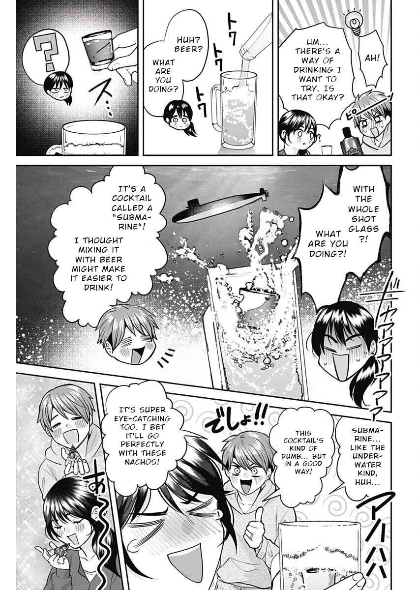 Fuufu no Hiketsu wa Banshaku Desu Chapter 11 - Page 13
