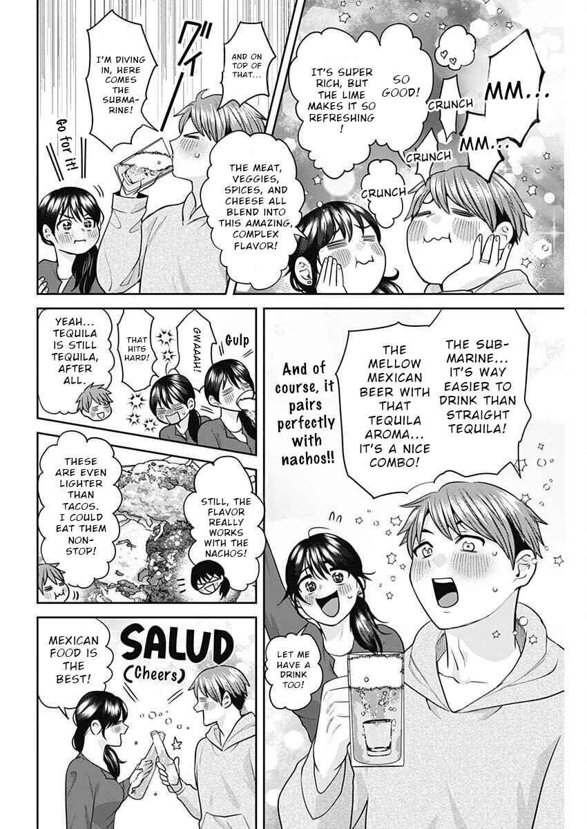 Fuufu no Hiketsu wa Banshaku Desu Chapter 11 - Page 14