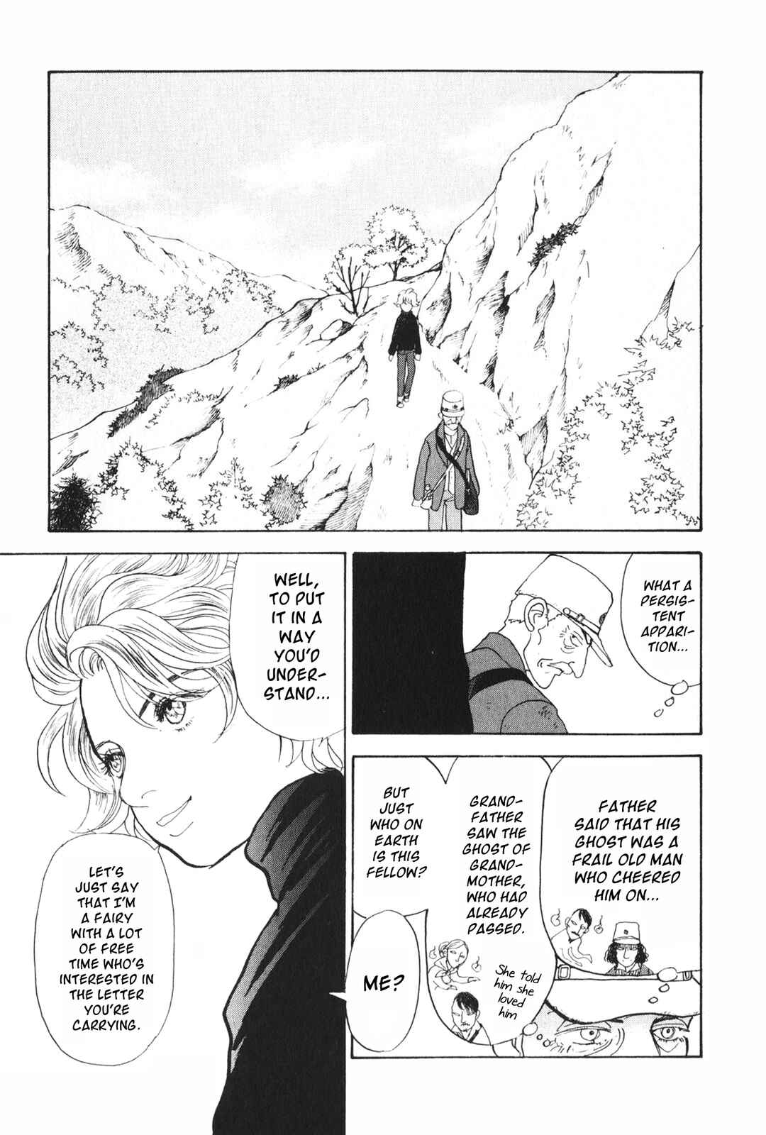 Fushigi na Shounen Chapter 27 - Page 11