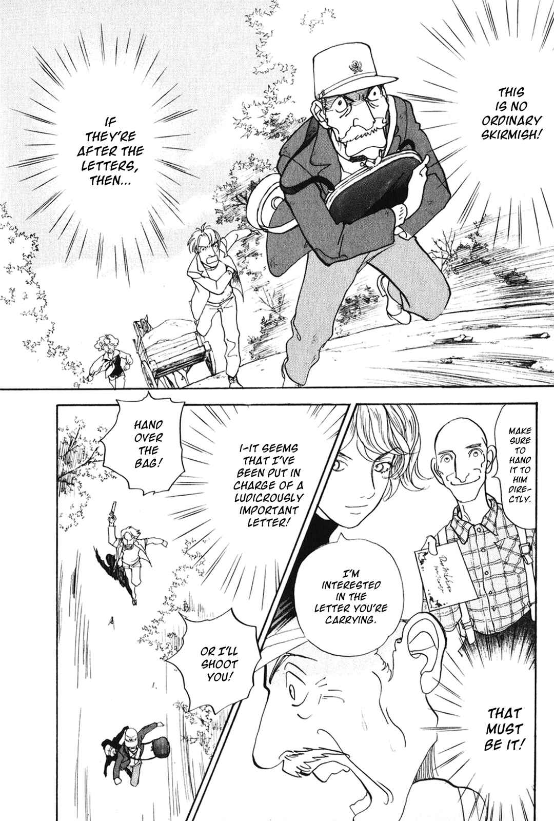 Fushigi na Shounen Chapter 27 - Page 18