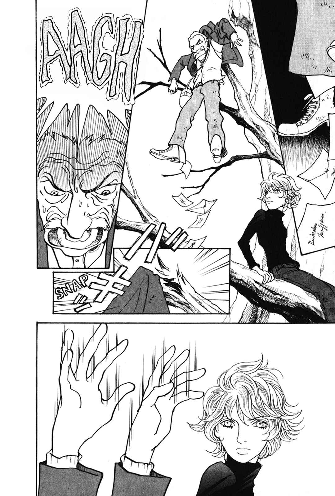 Fushigi na Shounen Chapter 27 - Page 22