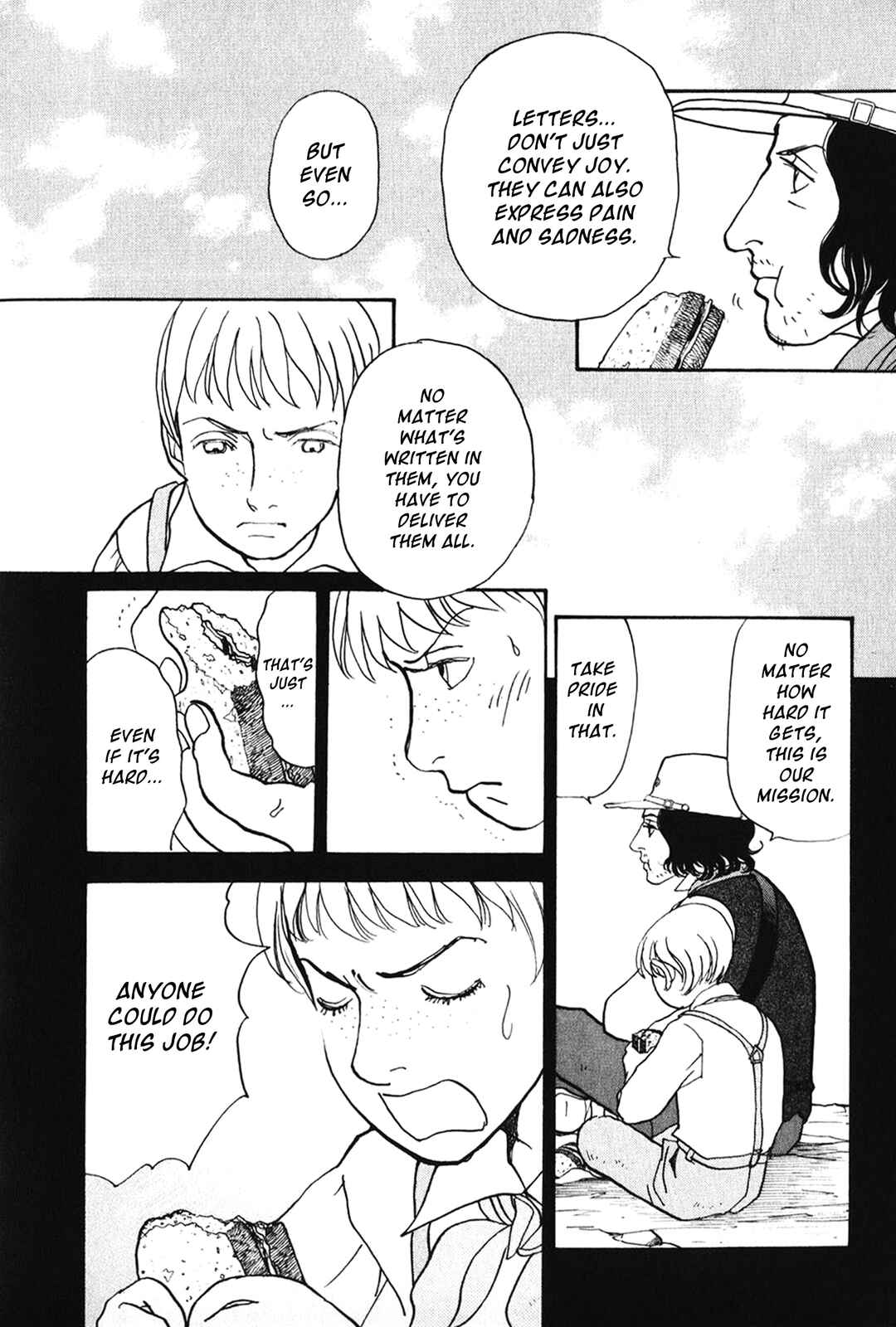 Fushigi na Shounen Chapter 27 - Page 26