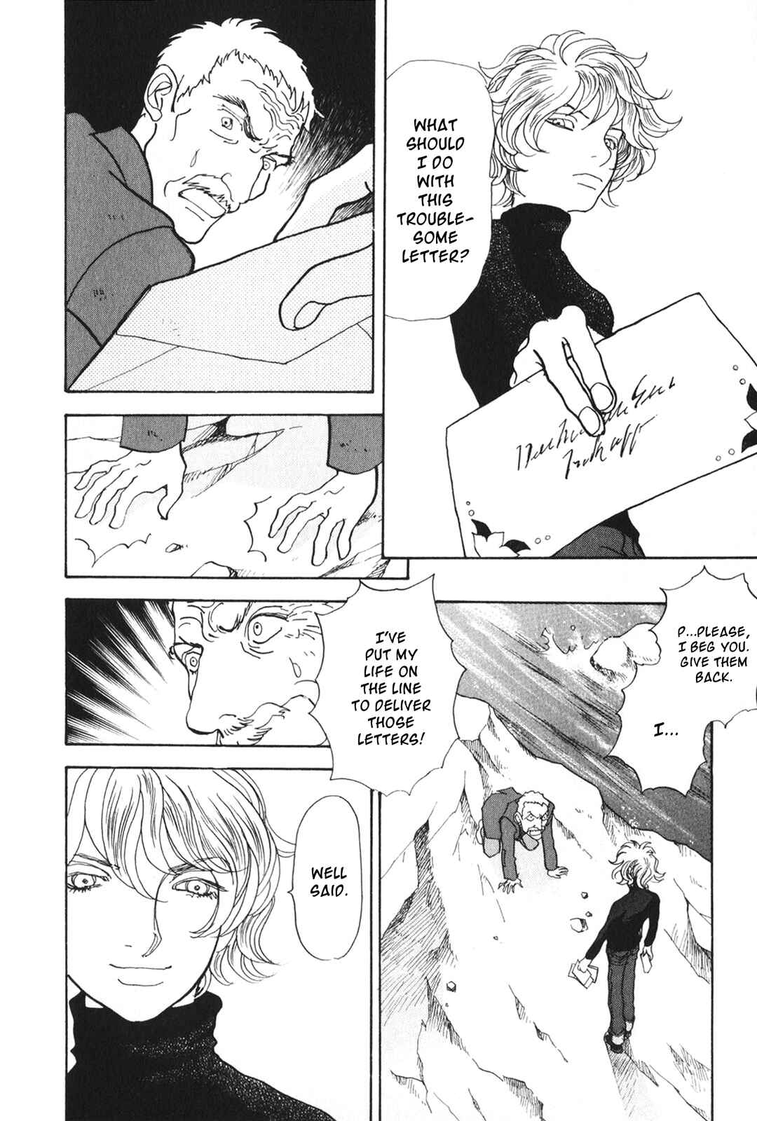 Fushigi na Shounen Chapter 27 - Page 28