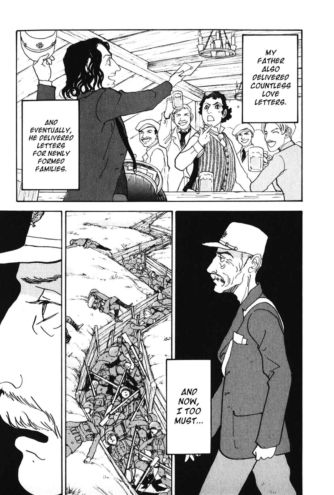 Fushigi na Shounen Chapter 27 - Page 45