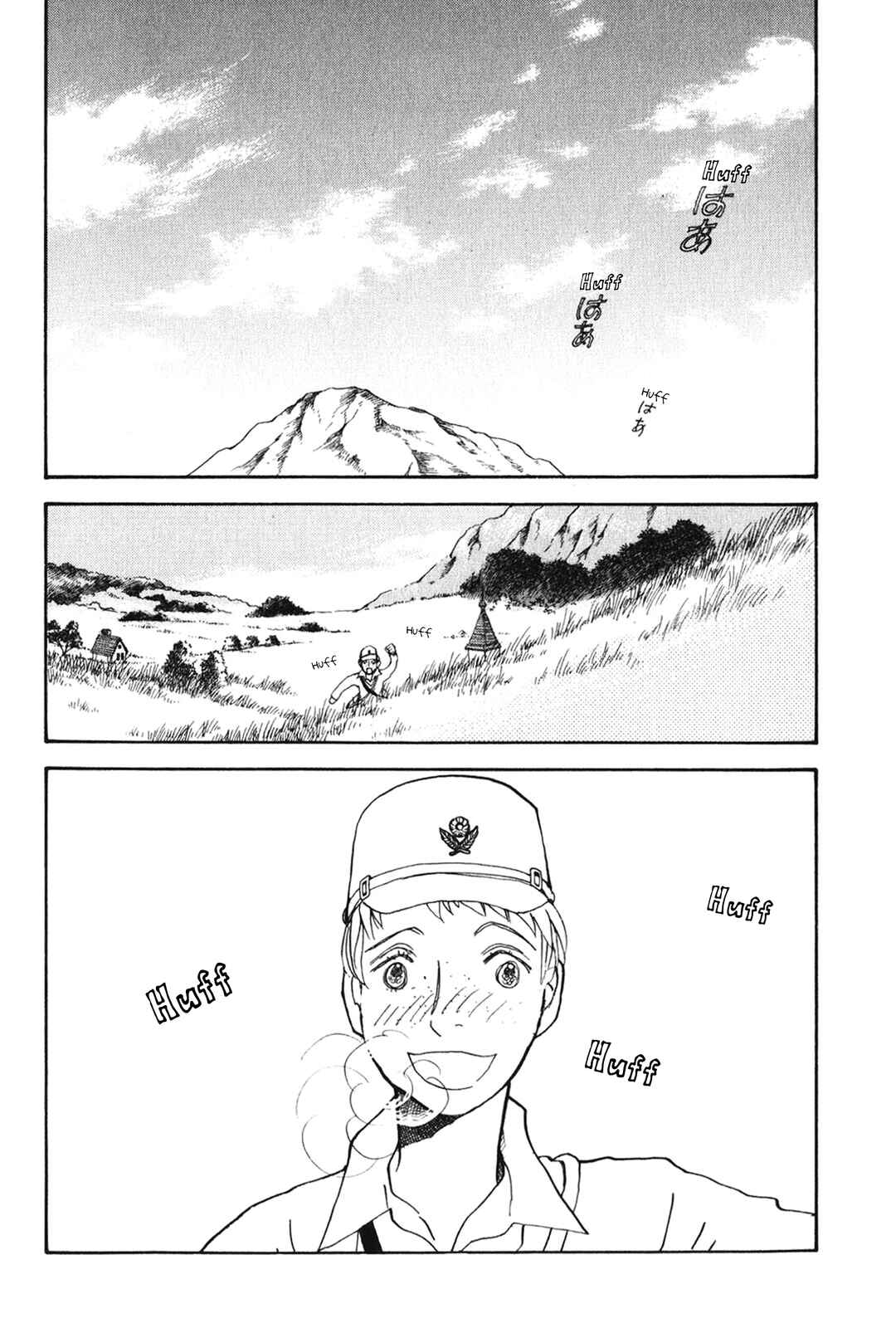 Fushigi na Shounen Chapter 27 - Page 49