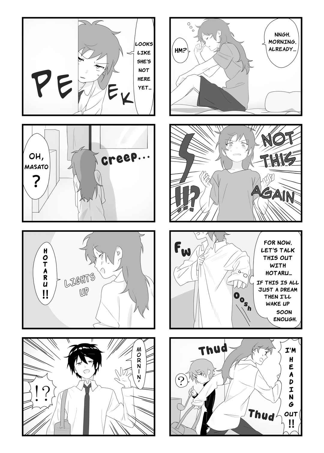 Shinyu ga TS shita hanashi Chapter 7 - Page 2