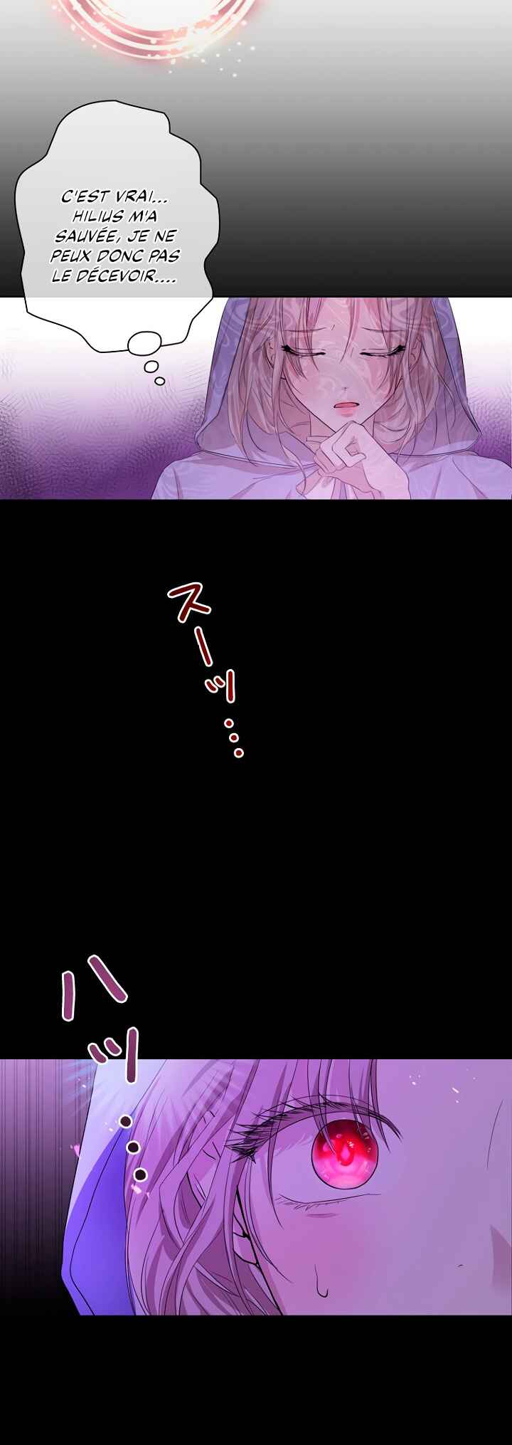 I Refuse This Possession Chapter 2 - Page 49