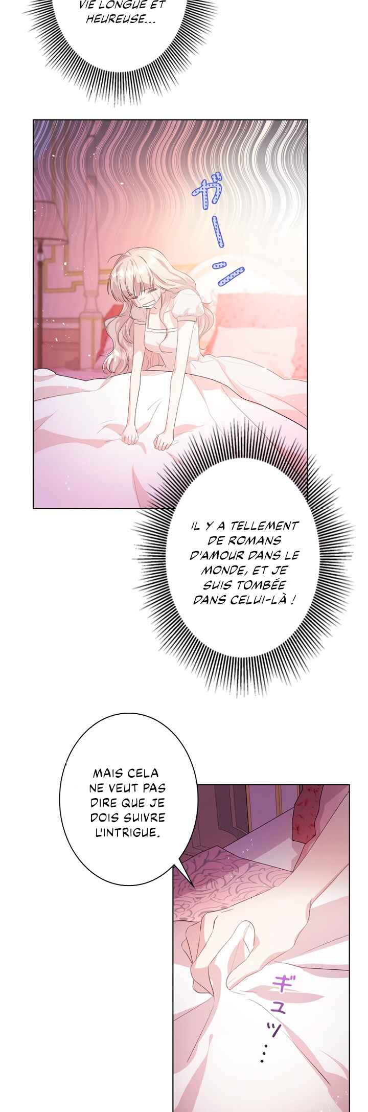 I Refuse This Possession Chapter 2 - Page 58