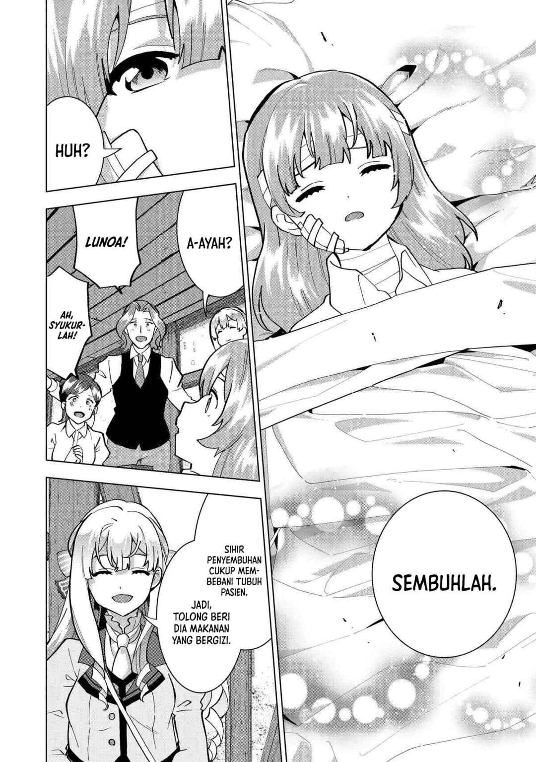 Buchigire Reijou wa Houfuku wo Chikaimashita. ~Madousho no Chikara de Sokoku wo Tataki Tsubushimasu~ Chapter 5 - Page 11