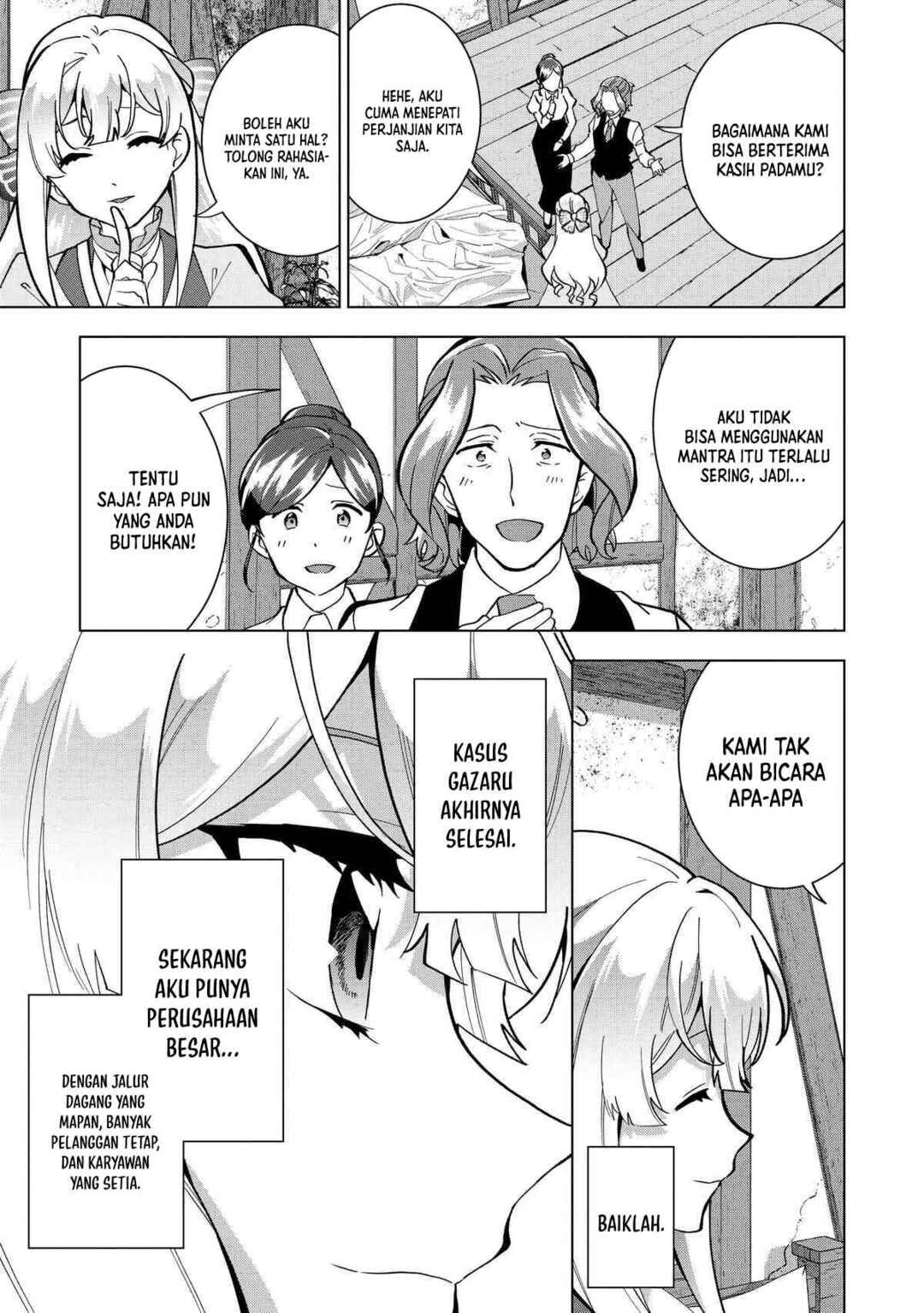 Buchigire Reijou wa Houfuku wo Chikaimashita. ~Madousho no Chikara de Sokoku wo Tataki Tsubushimasu~ Chapter 5 - Page 12