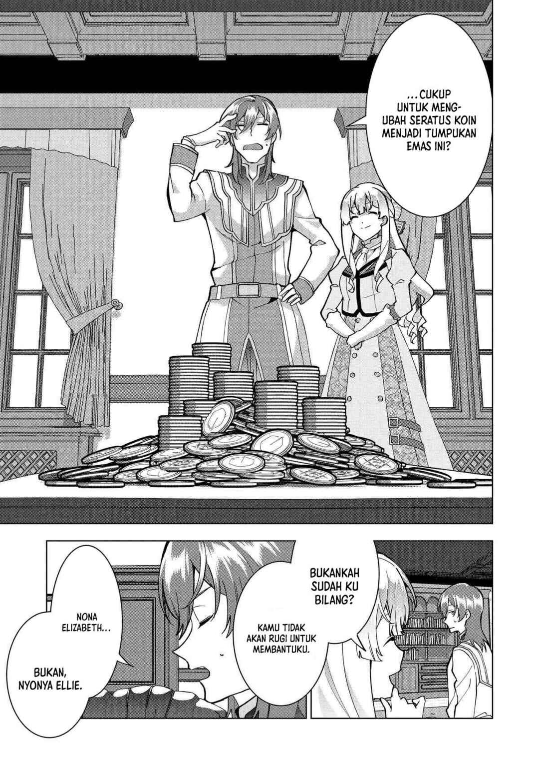 Buchigire Reijou wa Houfuku wo Chikaimashita. ~Madousho no Chikara de Sokoku wo Tataki Tsubushimasu~ Chapter 5 - Page 14