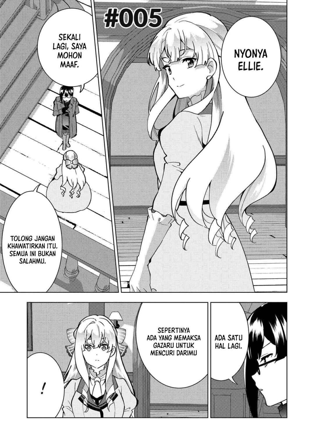 Buchigire Reijou wa Houfuku wo Chikaimashita. ~Madousho no Chikara de Sokoku wo Tataki Tsubushimasu~ Chapter 5 - Page 2