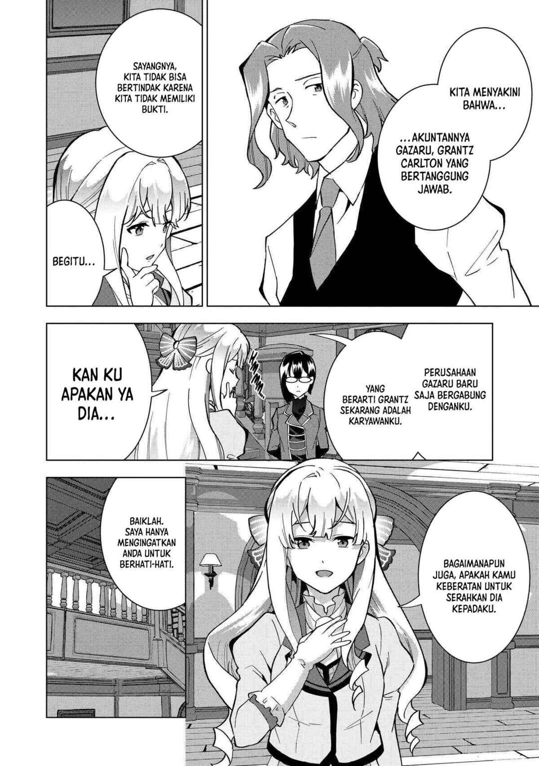 Buchigire Reijou wa Houfuku wo Chikaimashita. ~Madousho no Chikara de Sokoku wo Tataki Tsubushimasu~ Chapter 5 - Page 3