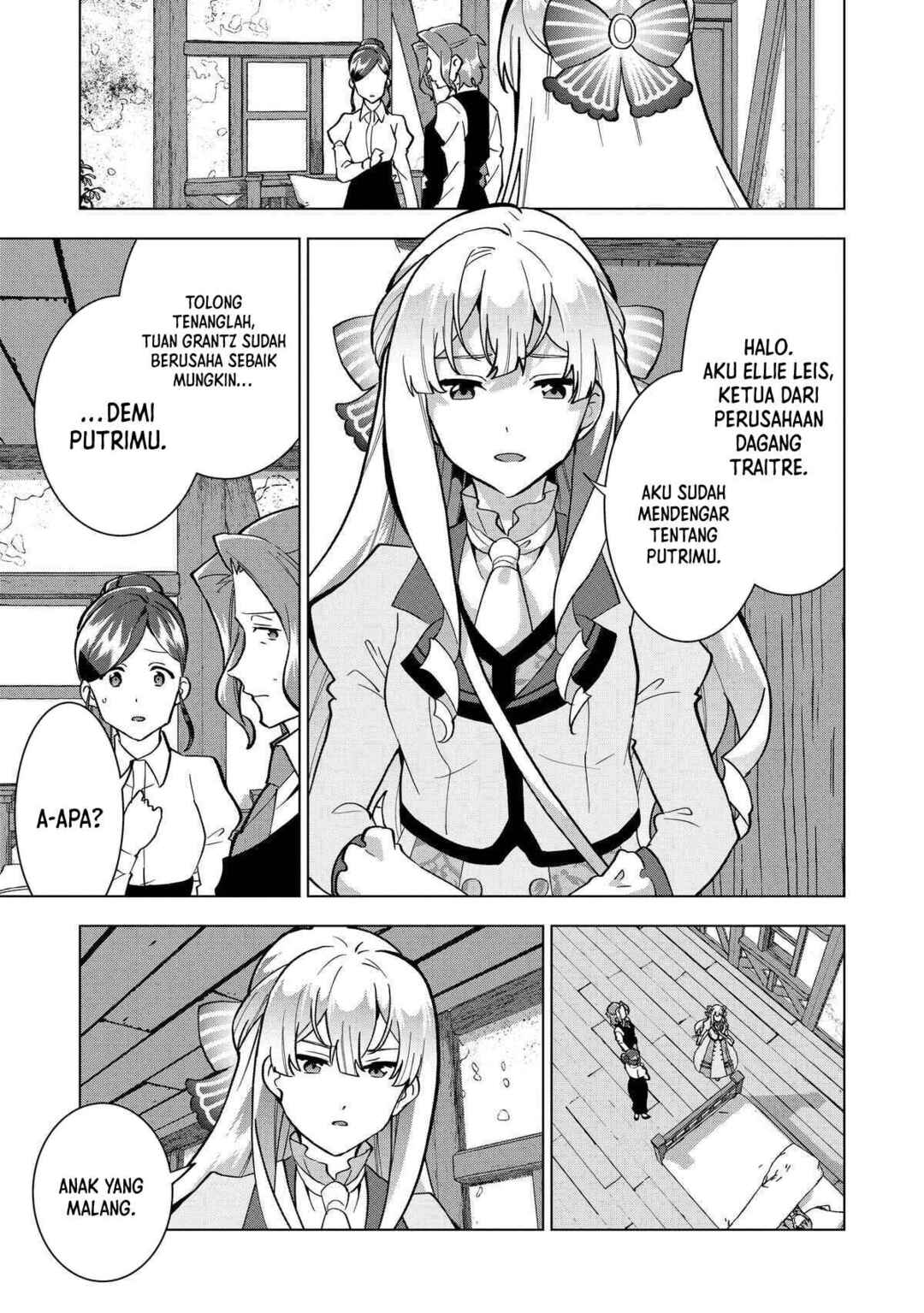 Buchigire Reijou wa Houfuku wo Chikaimashita. ~Madousho no Chikara de Sokoku wo Tataki Tsubushimasu~ Chapter 5 - Page 8