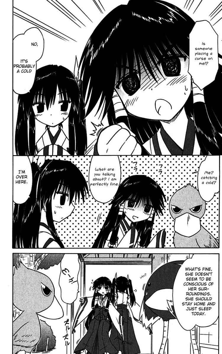 Nagasarete Airantou Chapter 89 - Page 2