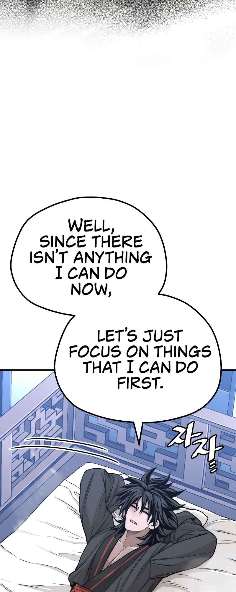 Murim RPG Simulation Chapter 57 - Page 110