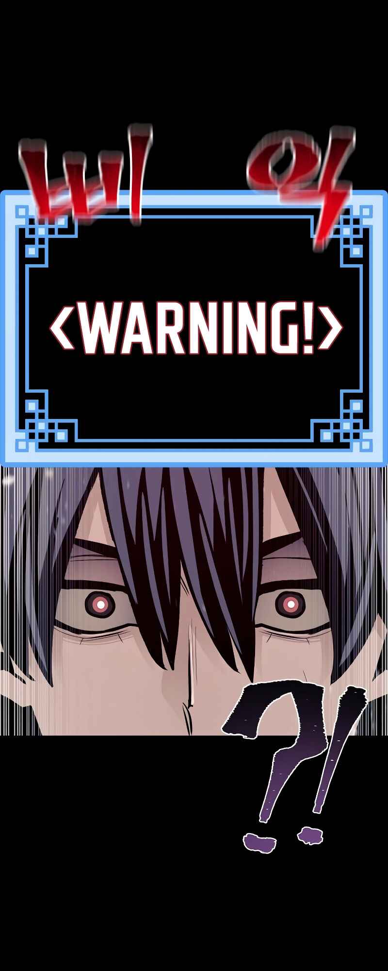 Murim RPG Simulation Chapter 57 - Page 118