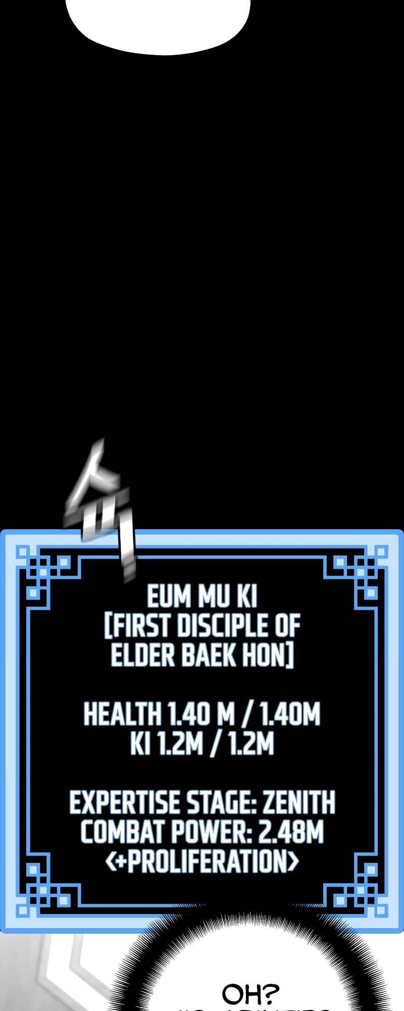 Murim RPG Simulation Chapter 57 - Page 13