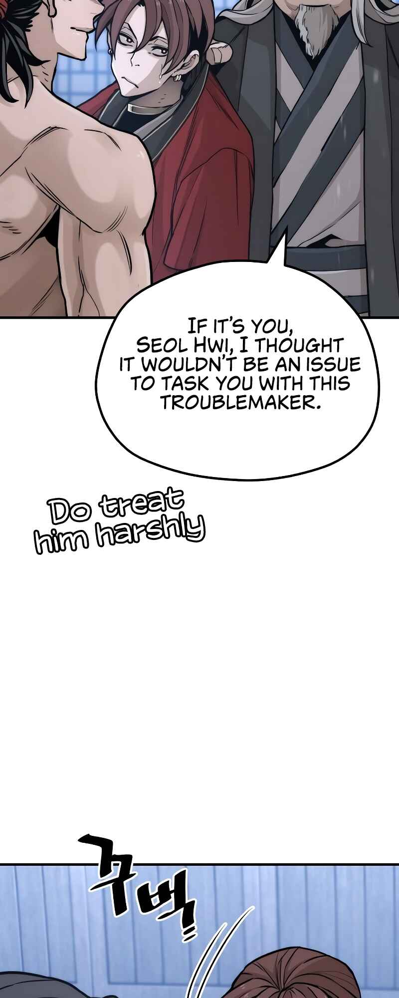 Murim RPG Simulation Chapter 57 - Page 18