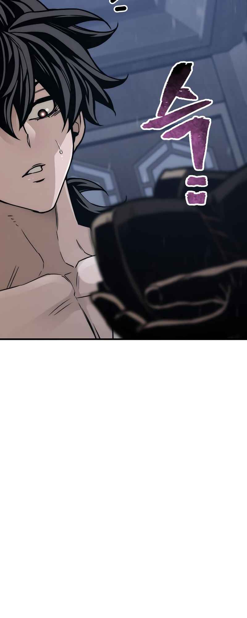 Murim RPG Simulation Chapter 57 - Page 28