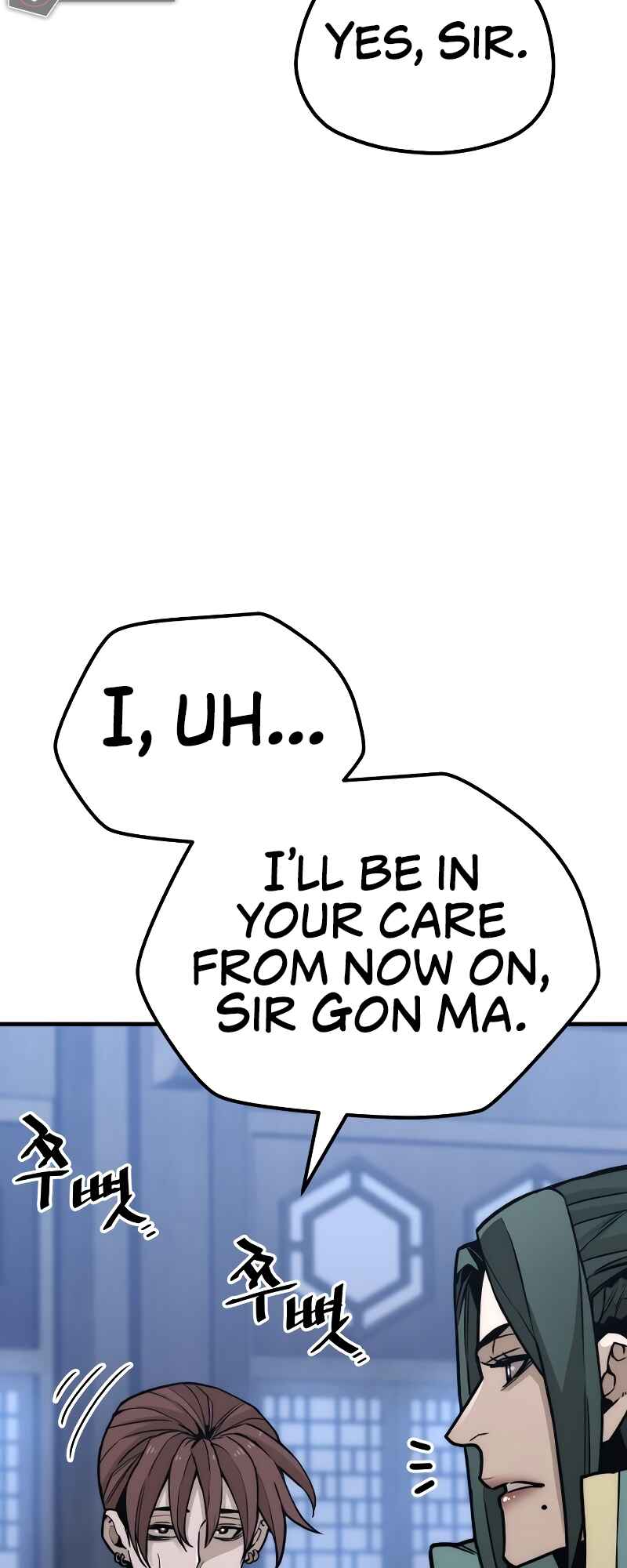 Murim RPG Simulation Chapter 57 - Page 32