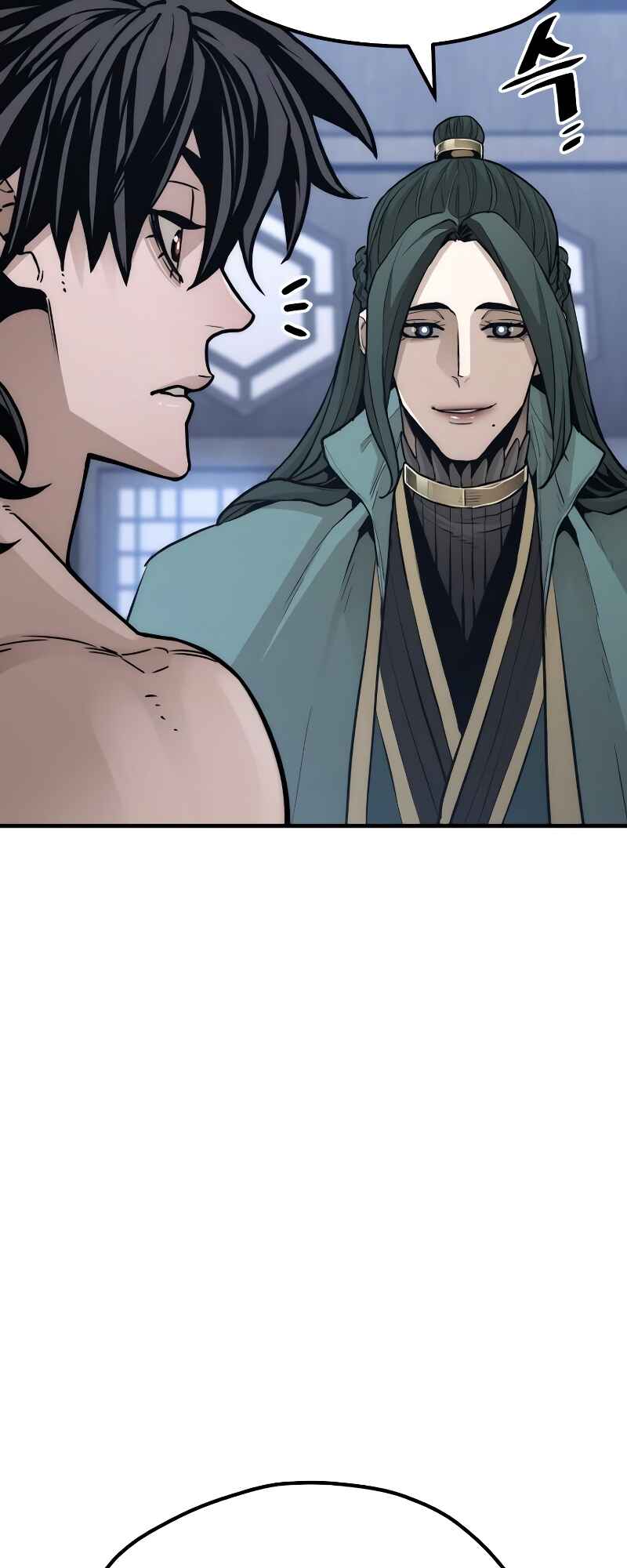 Murim RPG Simulation Chapter 57 - Page 34