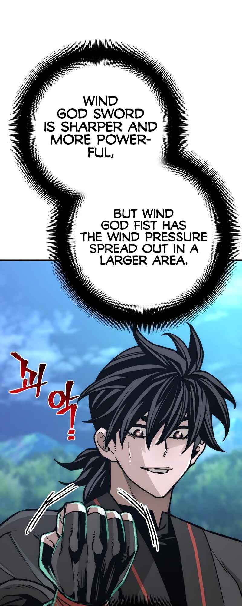 Murim RPG Simulation Chapter 57 - Page 67
