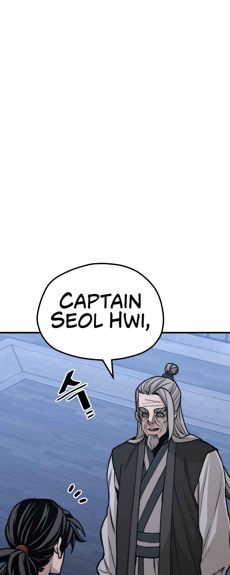 Murim RPG Simulation Chapter 57 - Page 7