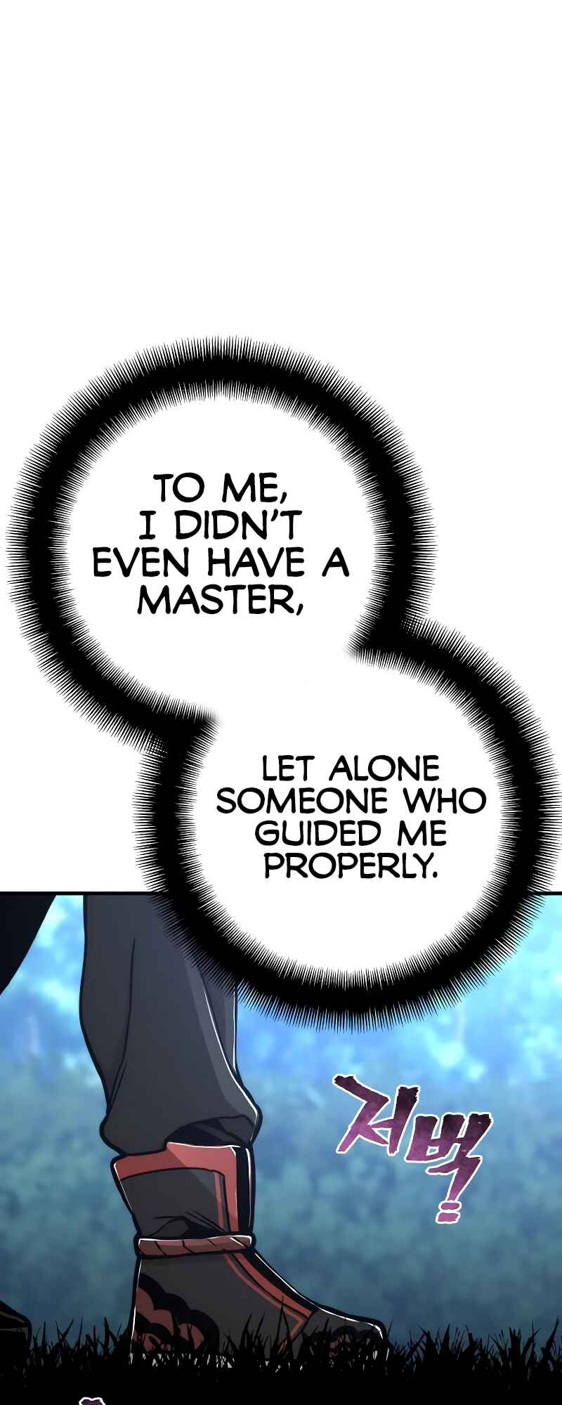 Murim RPG Simulation Chapter 57 - Page 75