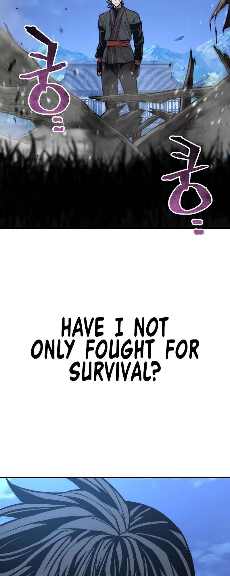 Murim RPG Simulation Chapter 57 - Page 77