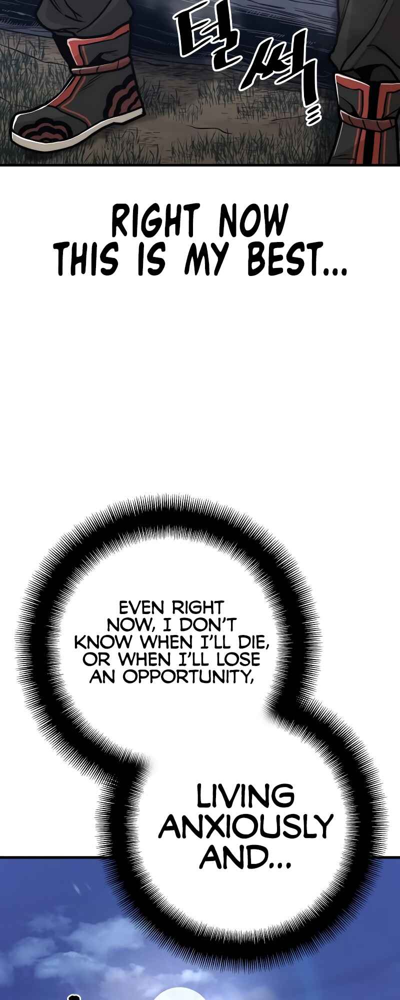 Murim RPG Simulation Chapter 57 - Page 83