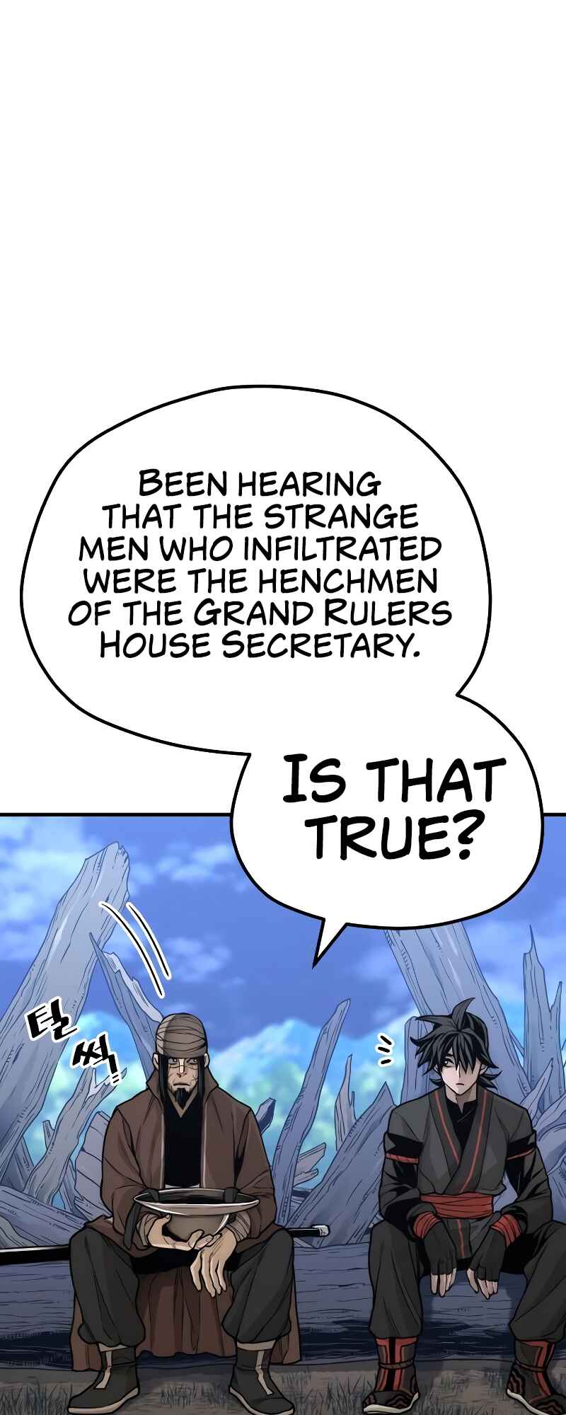 Murim RPG Simulation Chapter 57 - Page 93