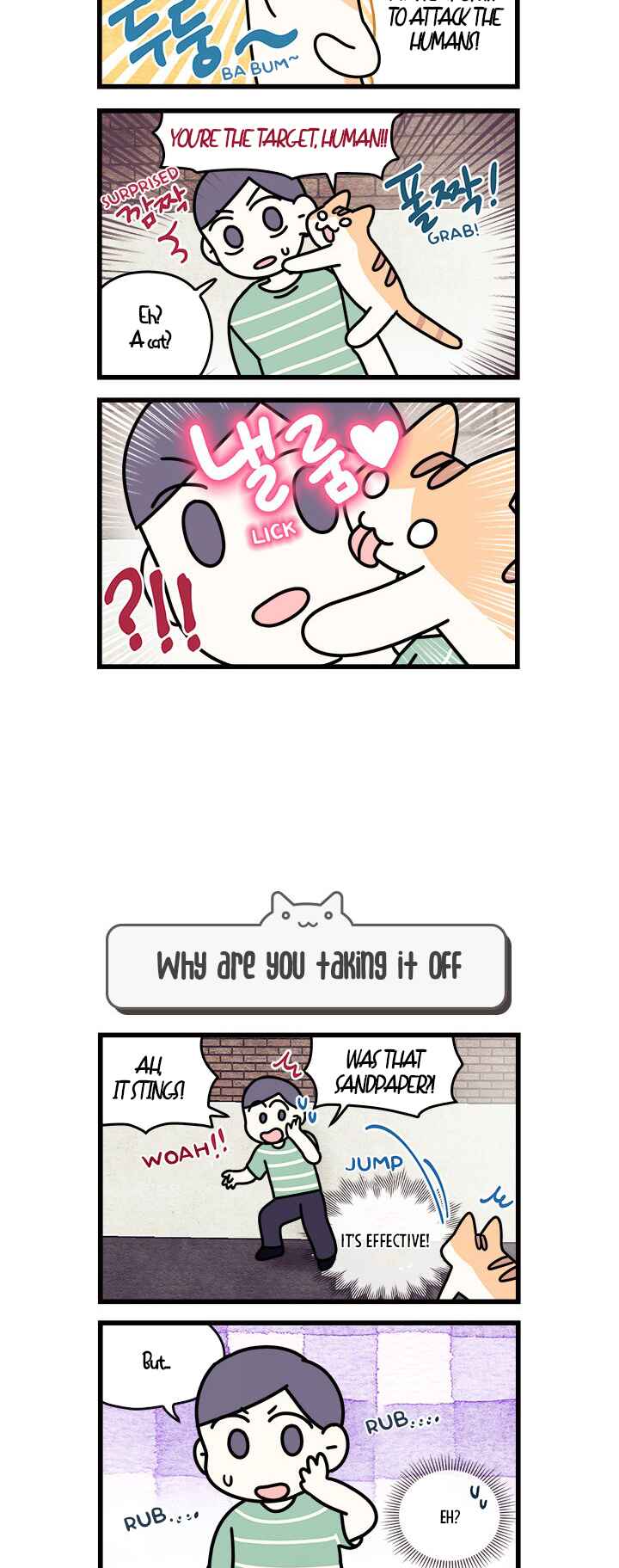 Jigu ui Juin eun Goyangida Chapter 67 - Page 5