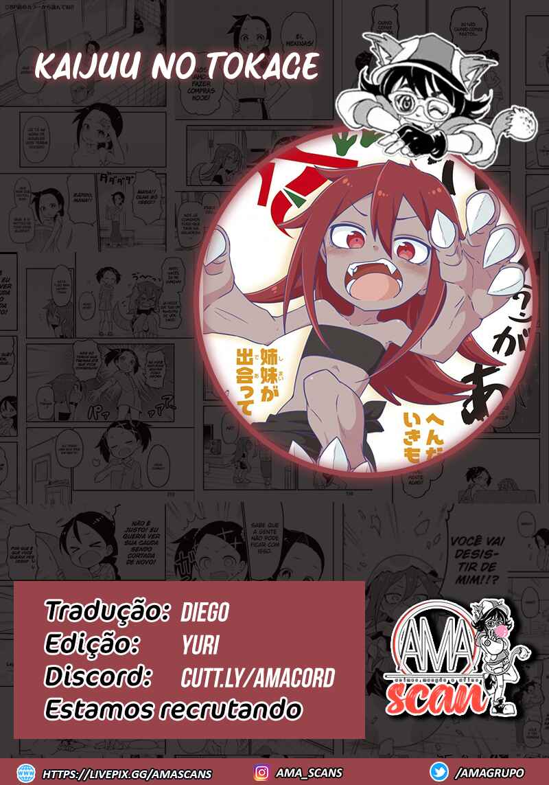 Kaijuu no Tokage Chapter 16 - Page 1