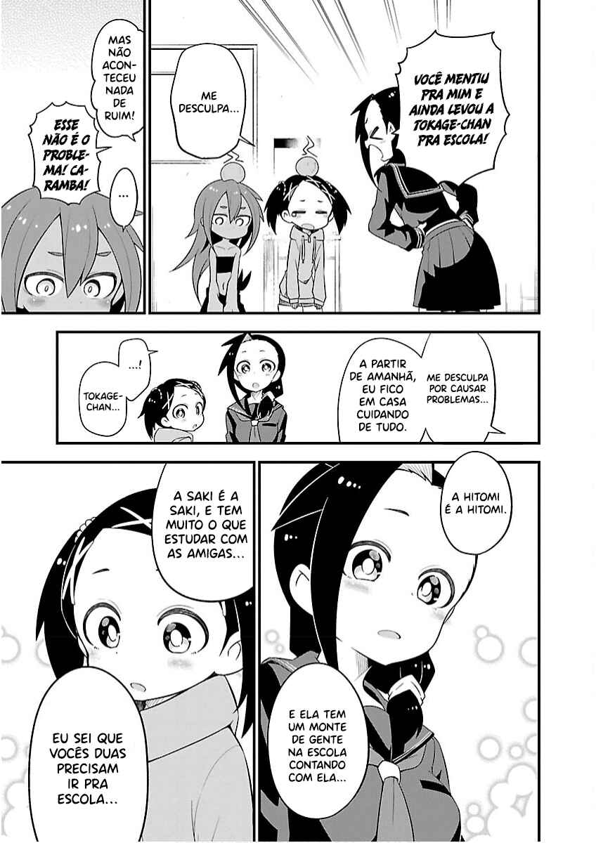 Kaijuu no Tokage Chapter 16 - Page 16