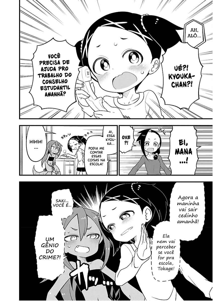 Kaijuu no Tokage Chapter 16 - Page 5