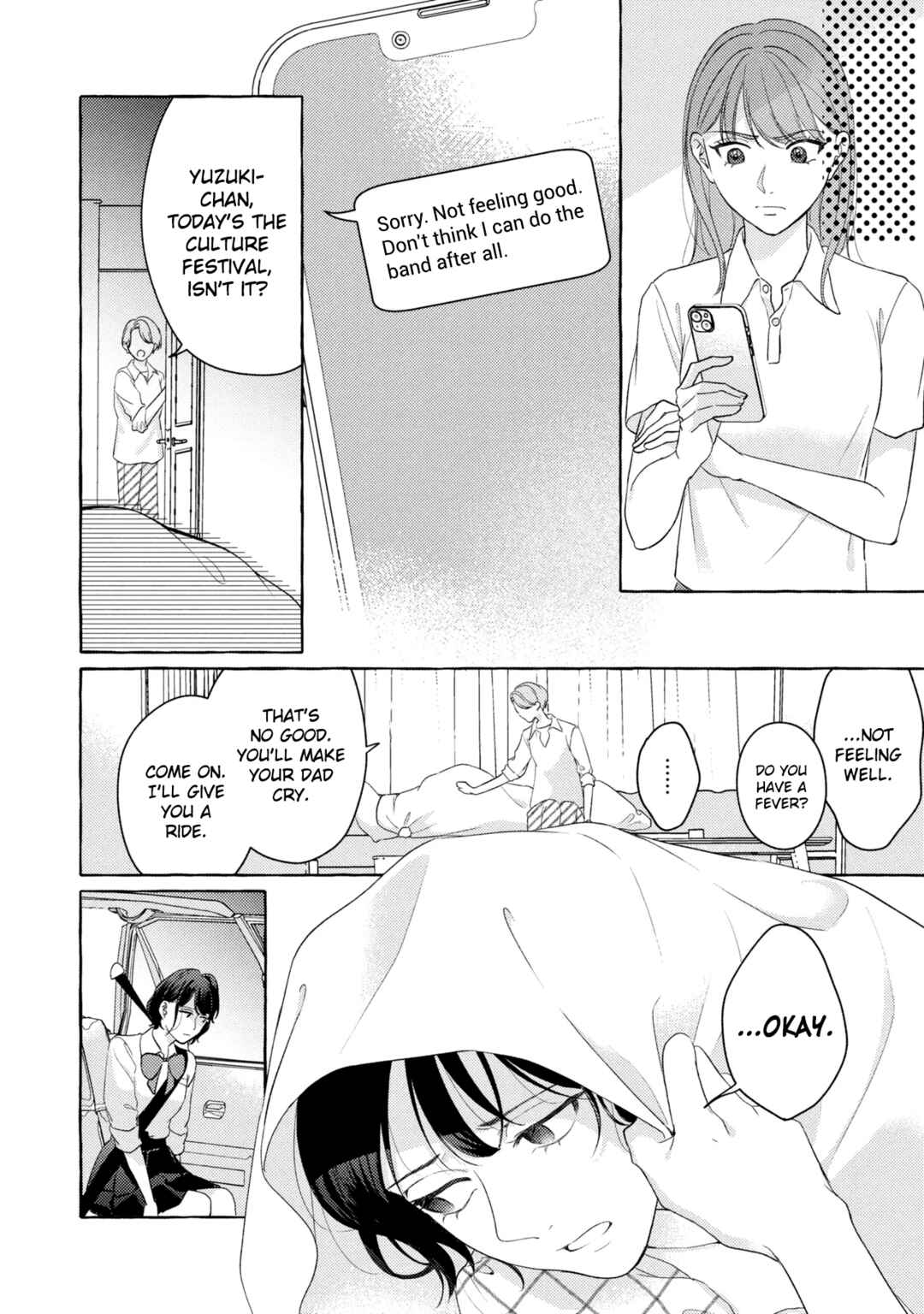 Kimi to Nara, Ashita o Utaeru no Chapter 5 - Page 14