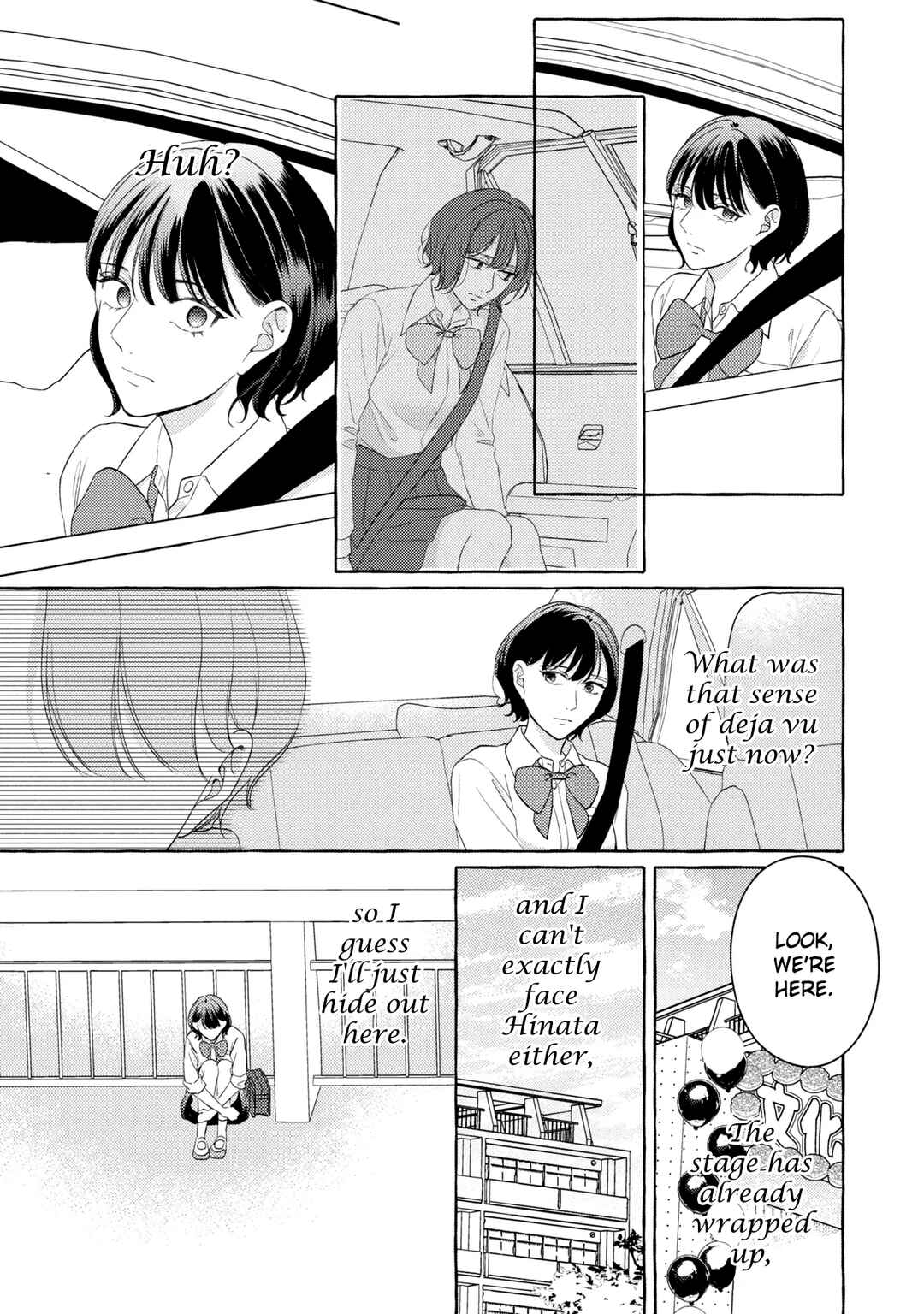 Kimi to Nara, Ashita o Utaeru no Chapter 5 - Page 15