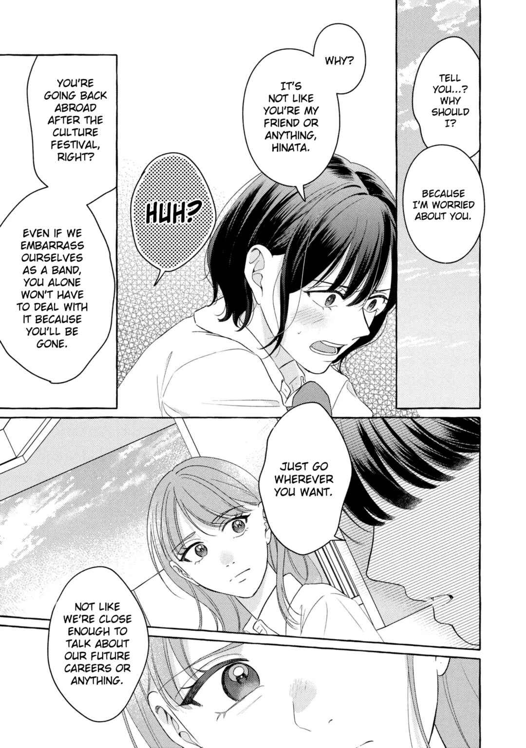 Kimi to Nara, Ashita o Utaeru no Chapter 5 - Page 17