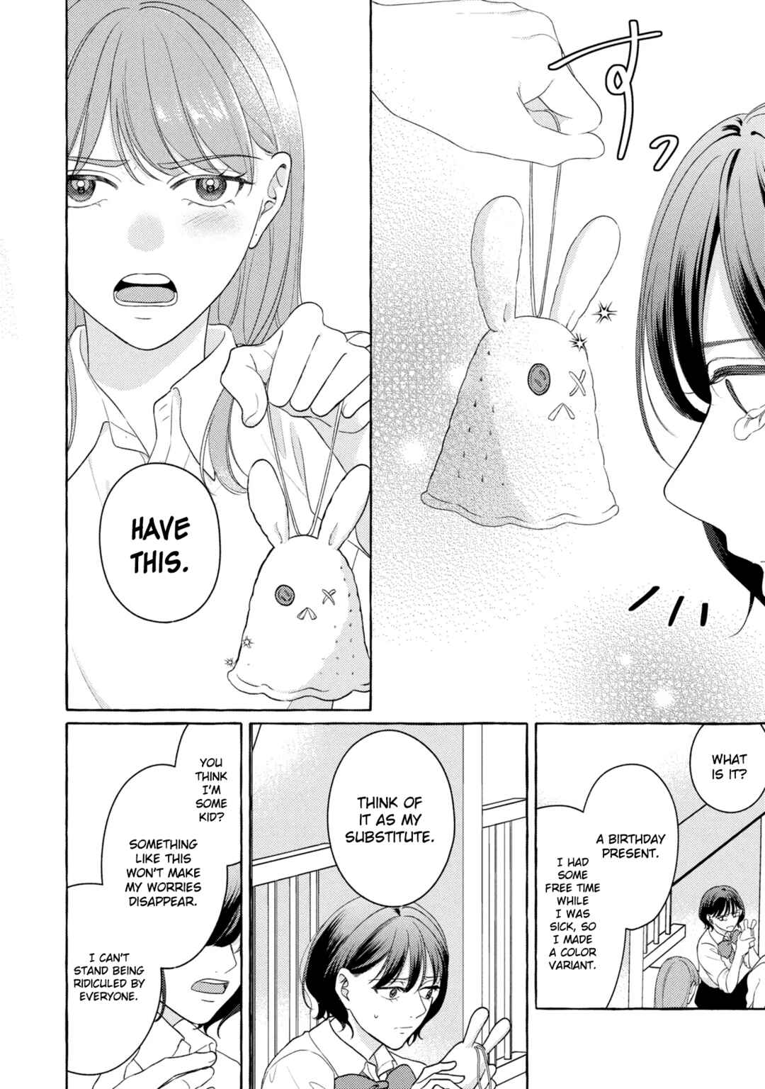 Kimi to Nara, Ashita o Utaeru no Chapter 5 - Page 20
