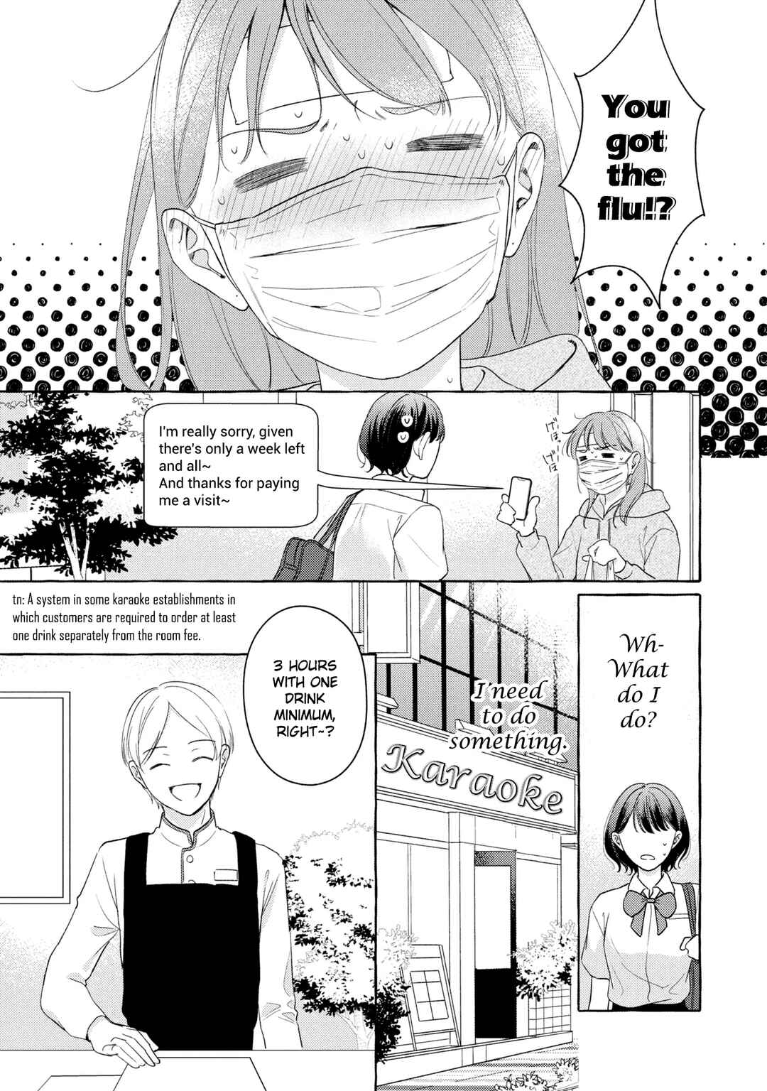 Kimi to Nara, Ashita o Utaeru no Chapter 5 - Page 3