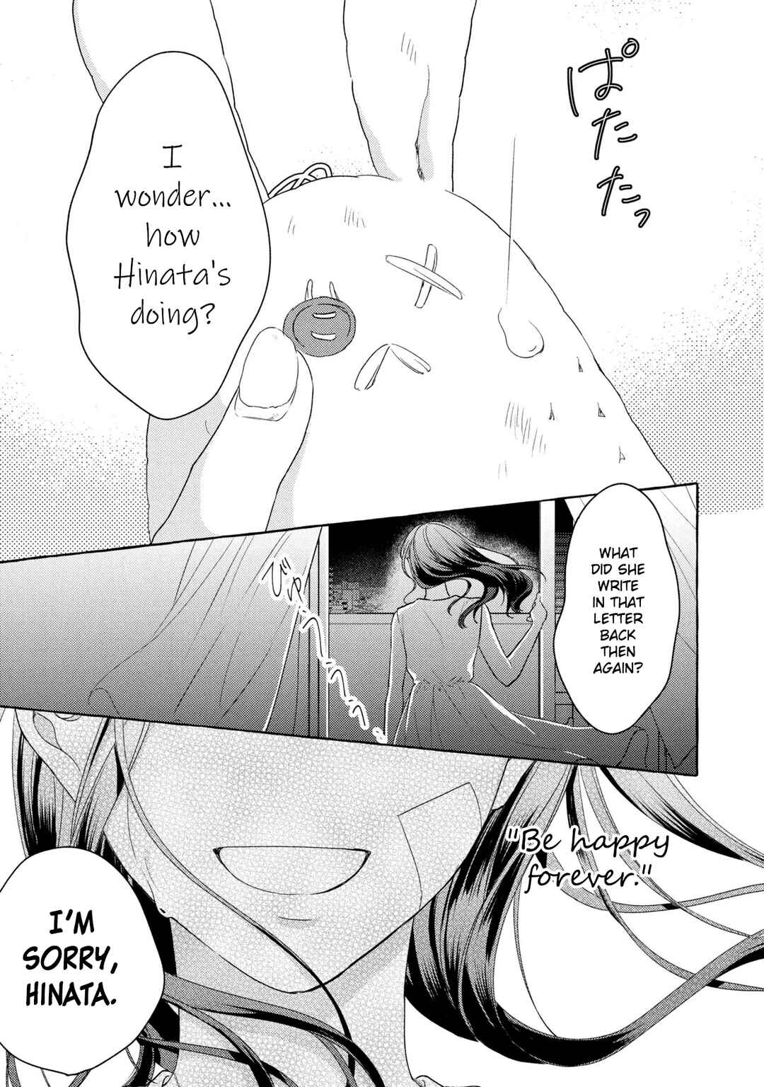Kimi to Nara, Ashita o Utaeru no Chapter 5 - Page 36