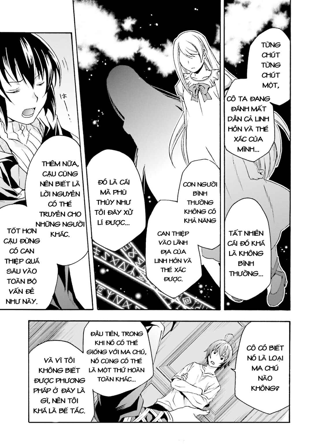 Chiyu Mahou no Machigatta Tsukaikata ~Senjou wo Kakeru Kaifuku Youin~ Chapter 50 - Page 15